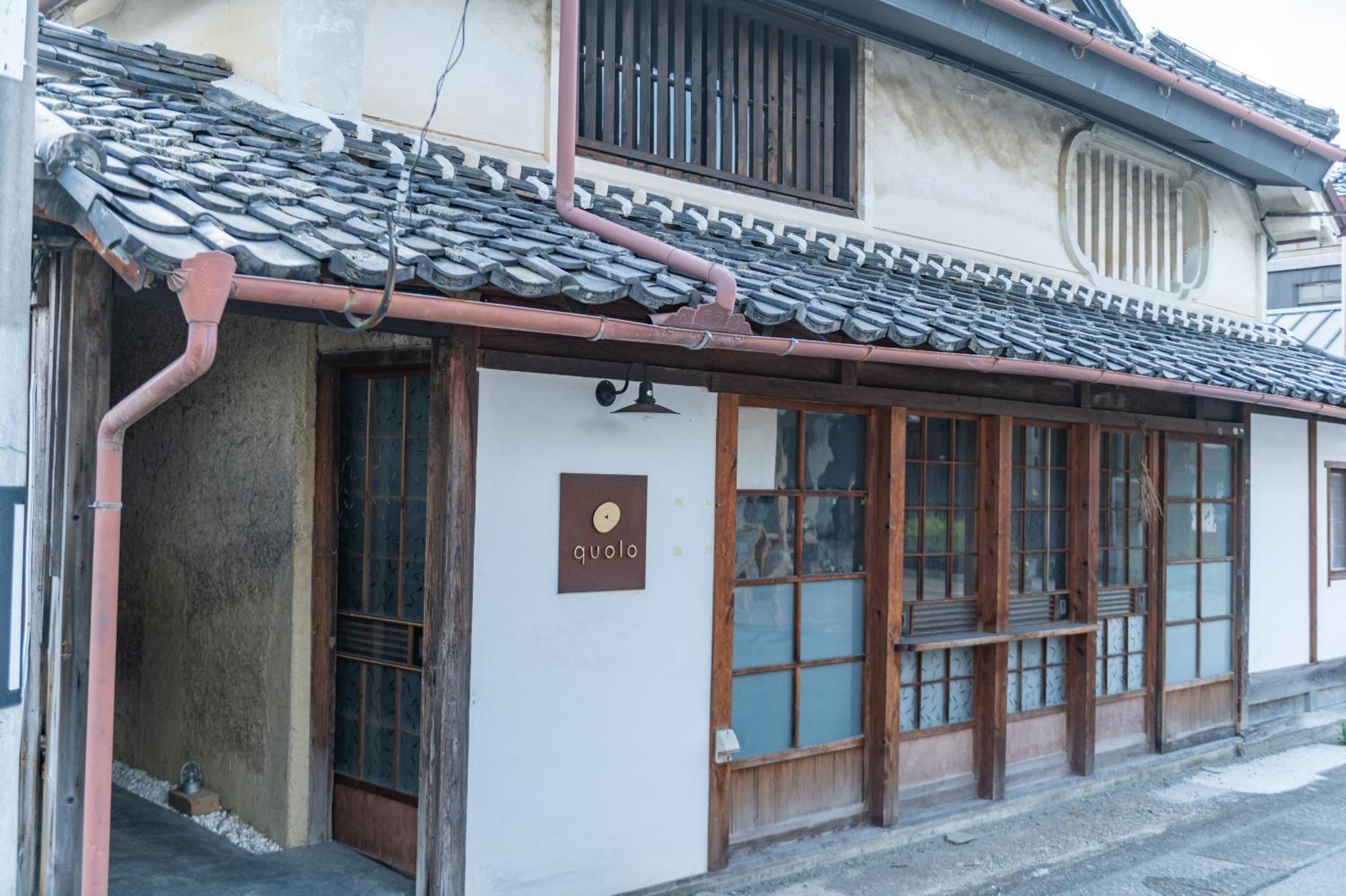篠山城下町ゲストハウス Quolo Tamba-Sasayama المظهر الخارجي الصورة